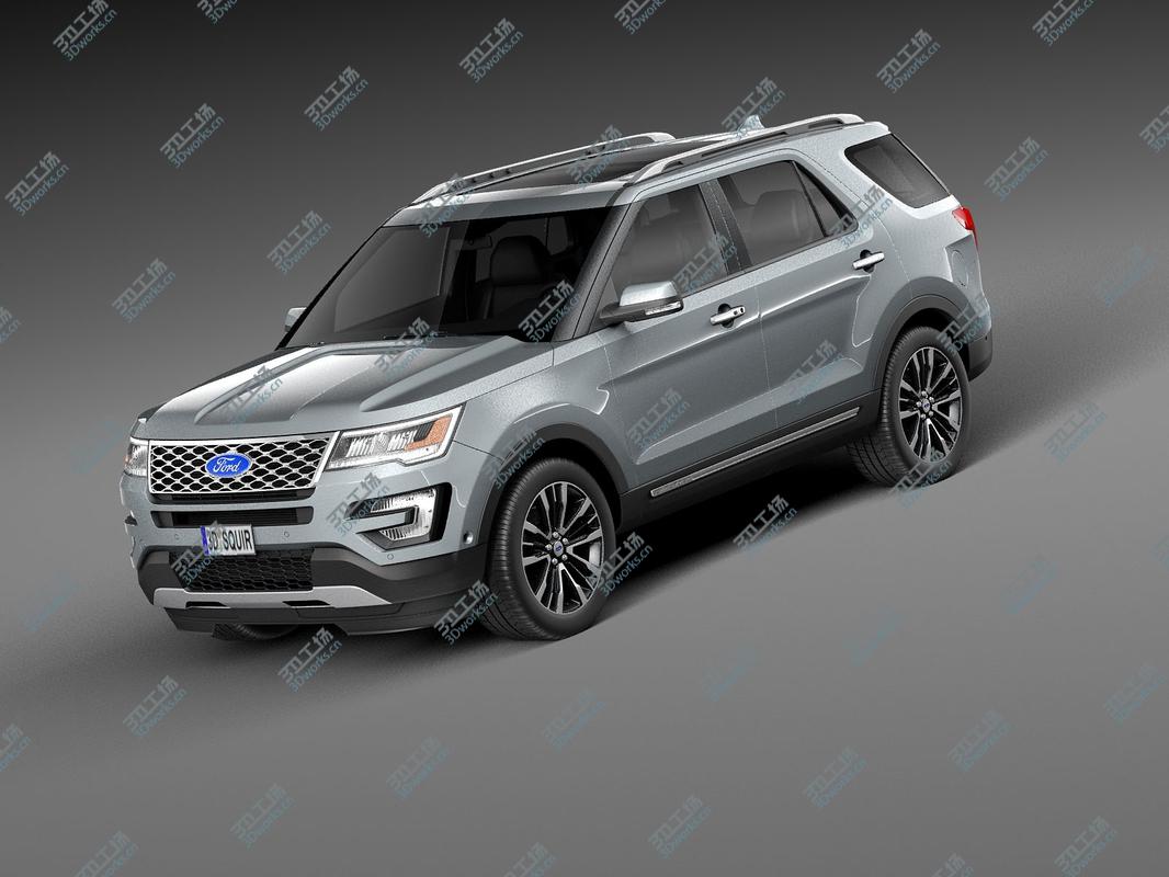 images/goods_img/2021040163/Ford Explorer 2016/2.jpg